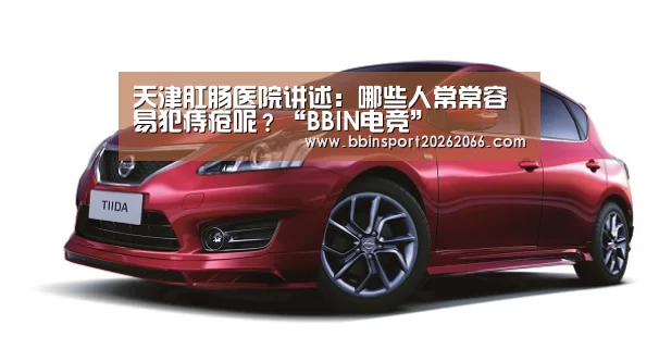 BBIN视讯