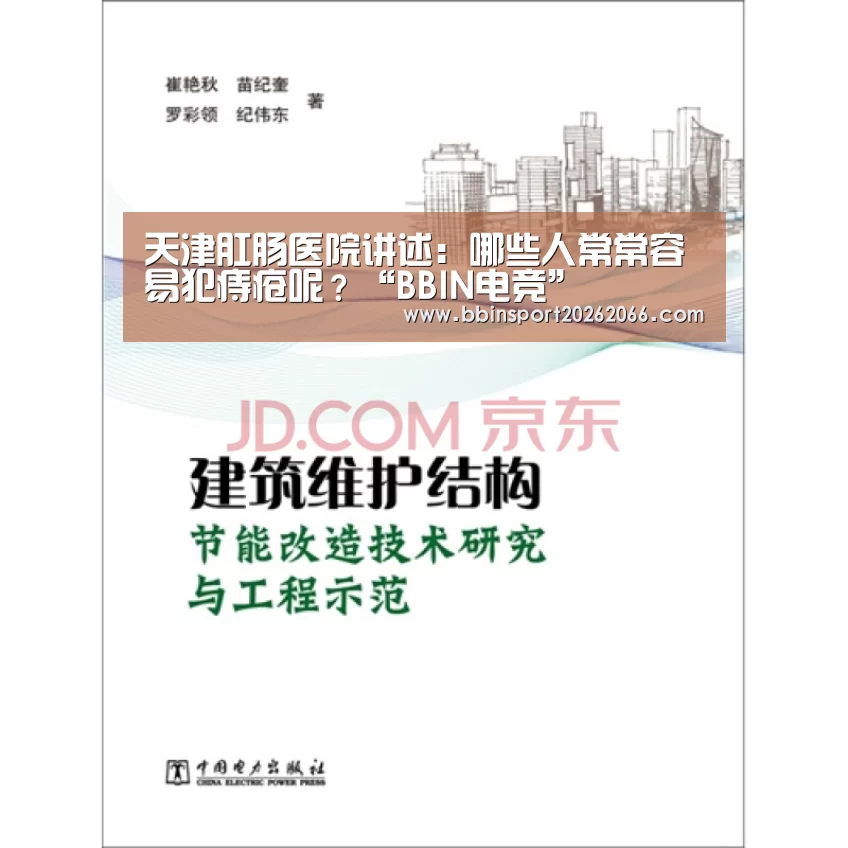 BBIN视讯