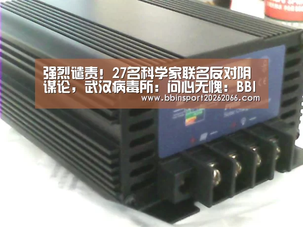 BBIN捕鱼