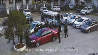BBIN捕鱼