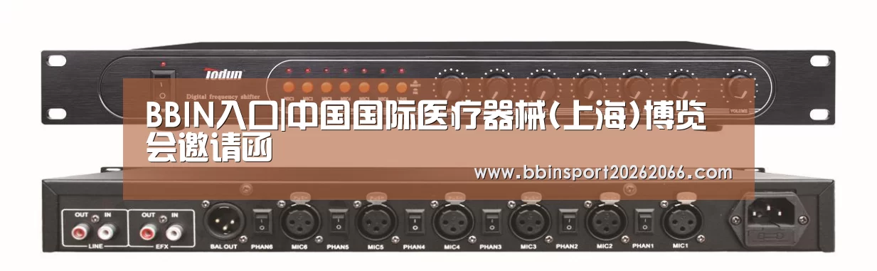 BBIN捕鱼