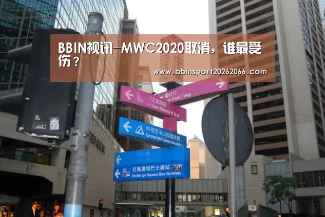 BBIN视讯